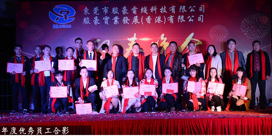 J9国际厅(中国)-官方网站