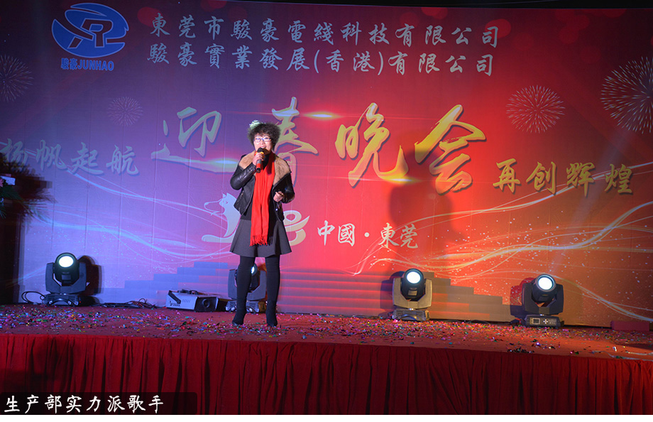 J9国际厅(中国)-官方网站