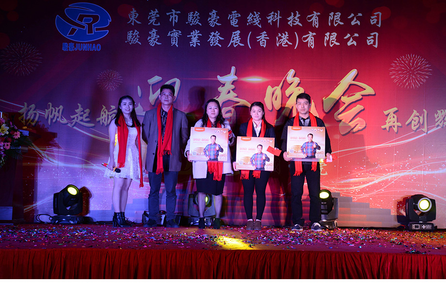 J9国际厅(中国)-官方网站