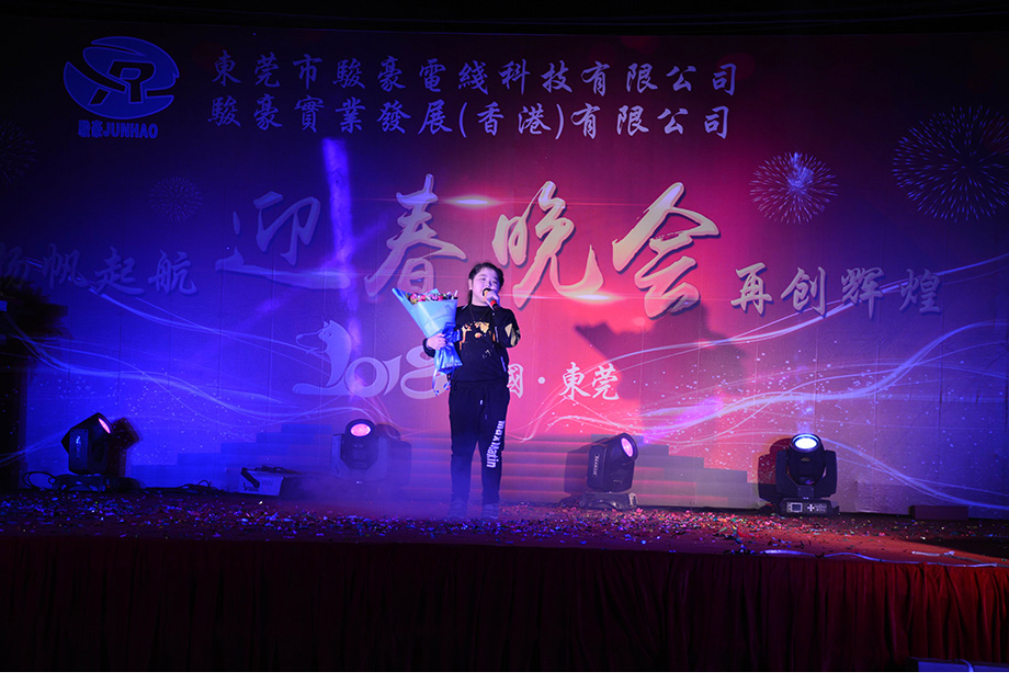 J9国际厅(中国)-官方网站