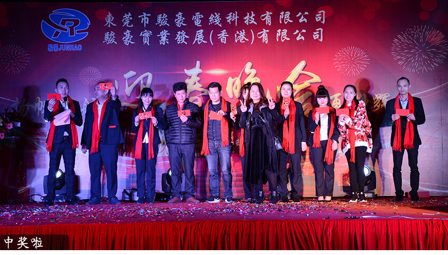 J9国际厅(中国)-官方网站