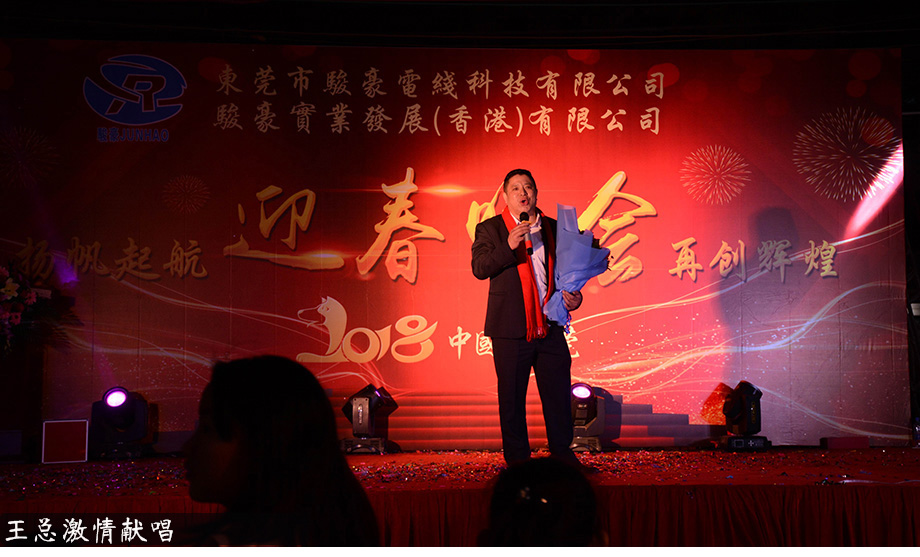 J9国际厅(中国)-官方网站