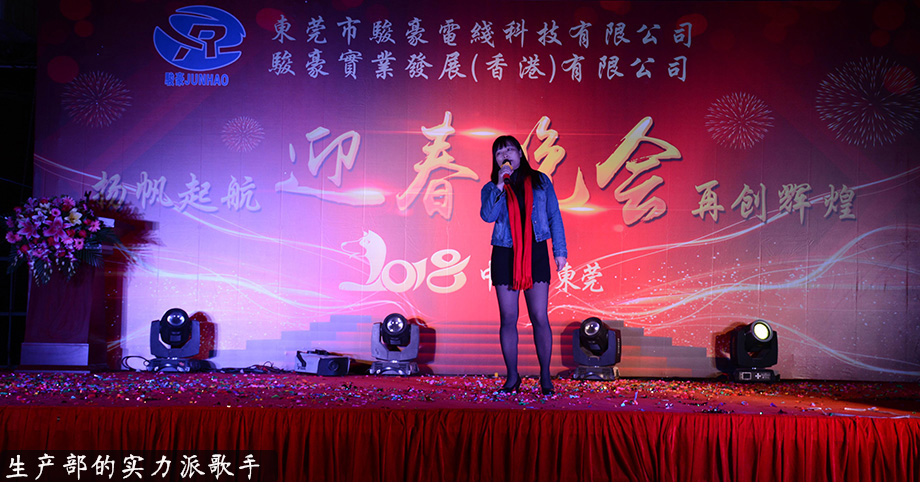 J9国际厅(中国)-官方网站