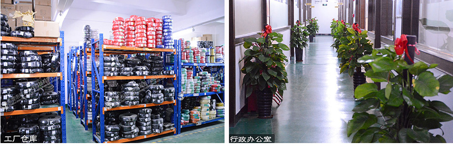 j9国际厅电线办公室与仓库