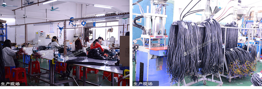 j9国际厅电线线束加工中心