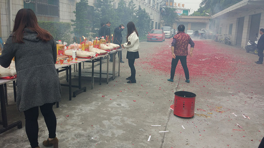 J9国际厅(中国)-官方网站