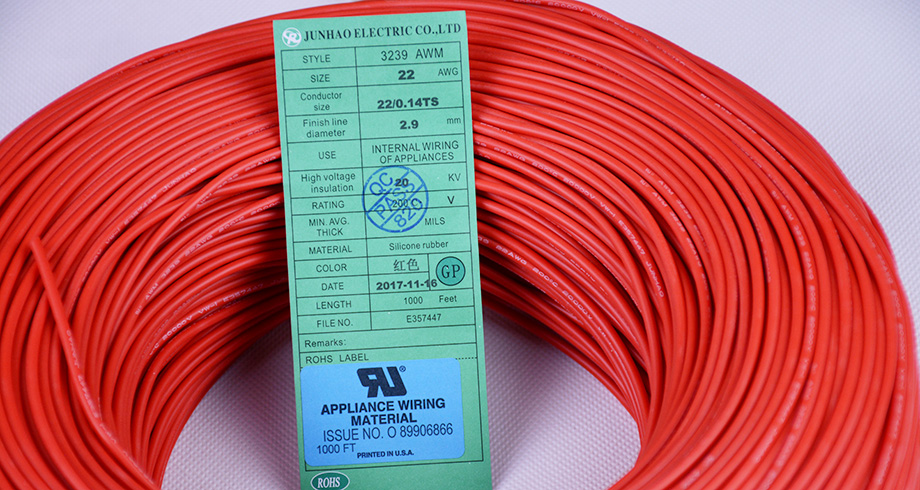 UL3239 22#高压硅胶线产品图