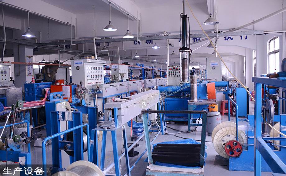 j9国际厅电线电缆出产押出机设备