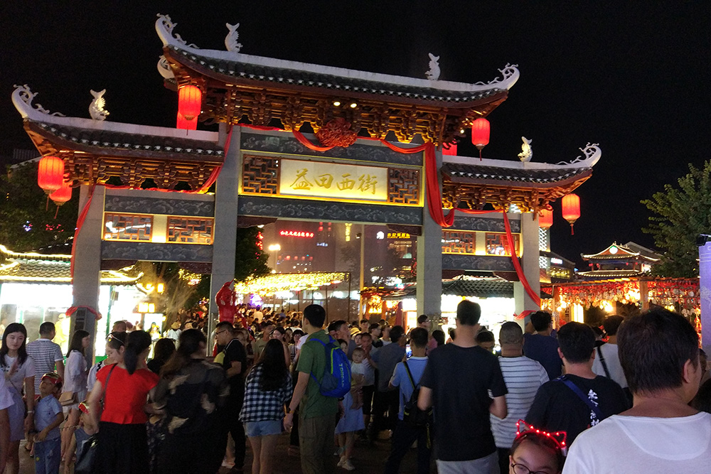 J9国际厅(中国)-官方网站