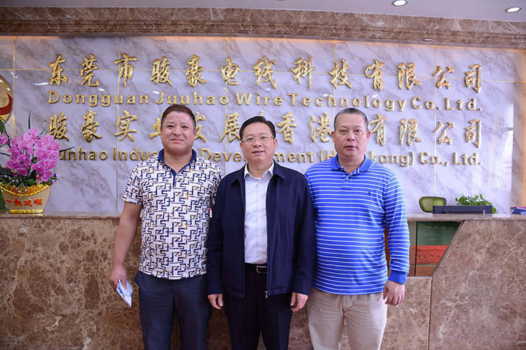 J9国际厅(中国)-官方网站