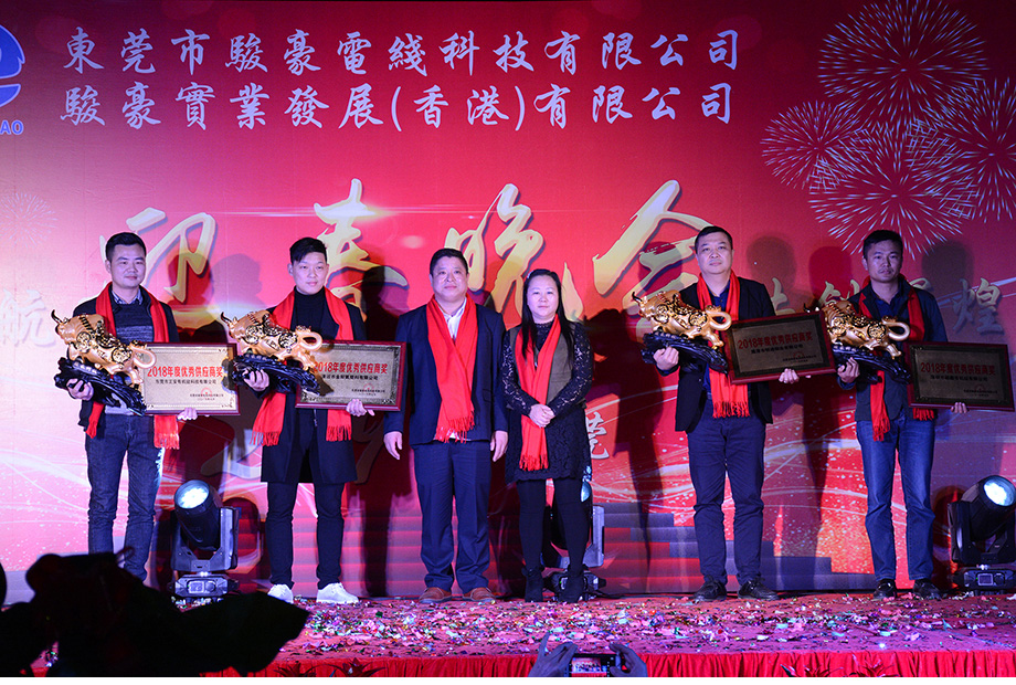 J9国际厅(中国)-官方网站