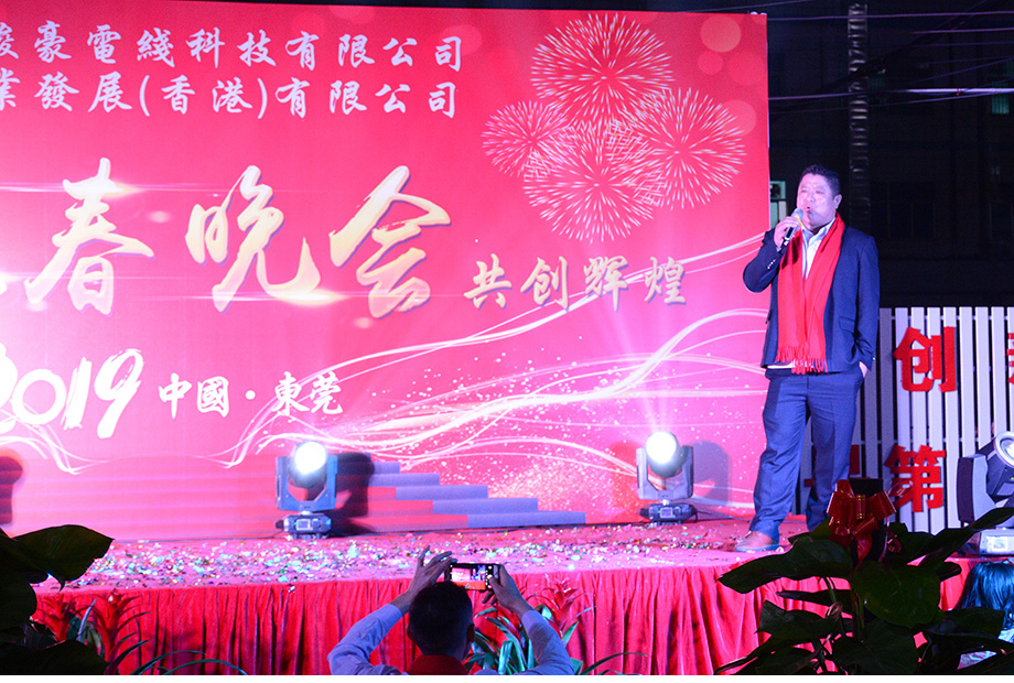 J9国际厅(中国)-官方网站