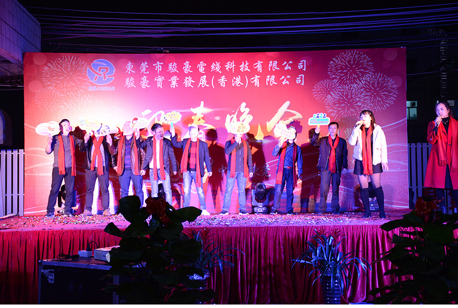 J9国际厅(中国)-官方网站