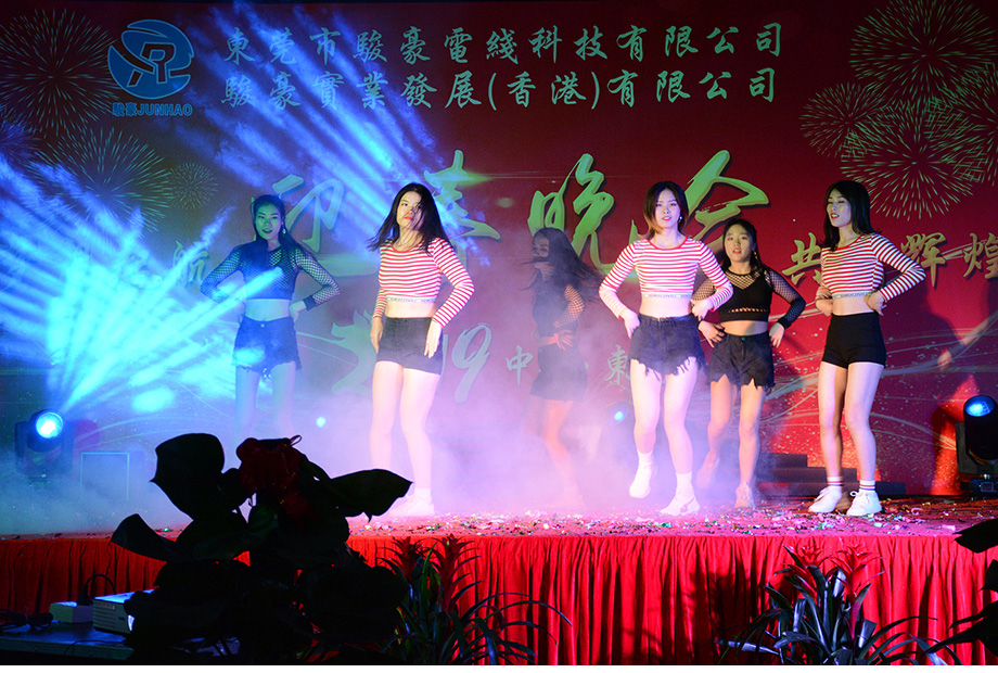 J9国际厅(中国)-官方网站