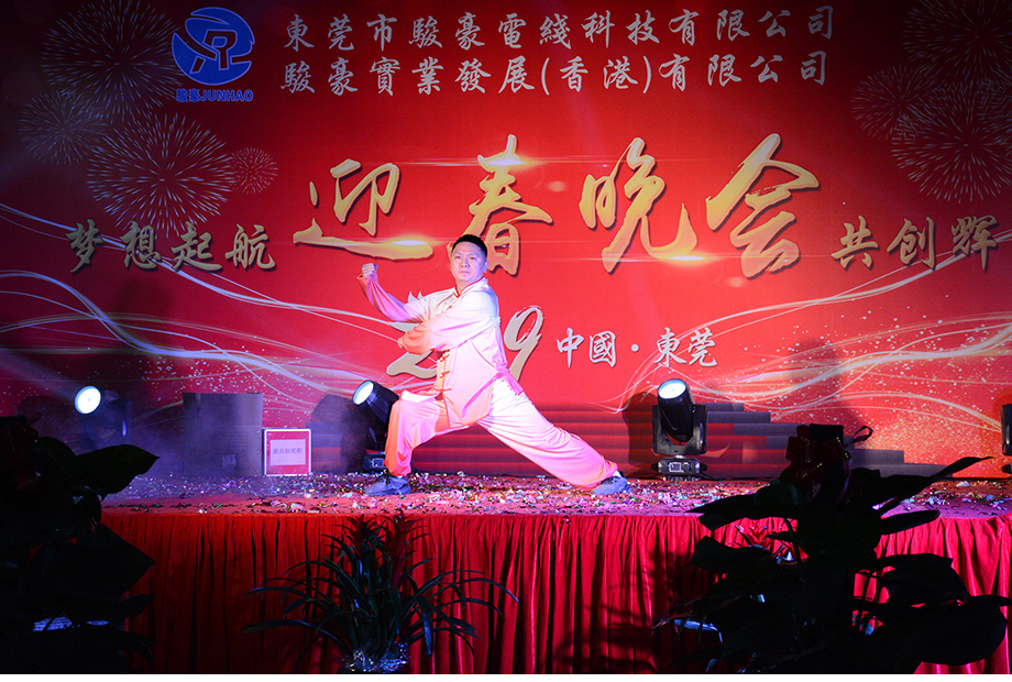 J9国际厅(中国)-官方网站