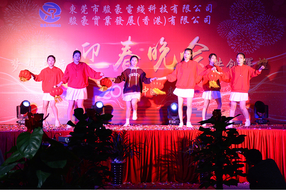 J9国际厅(中国)-官方网站