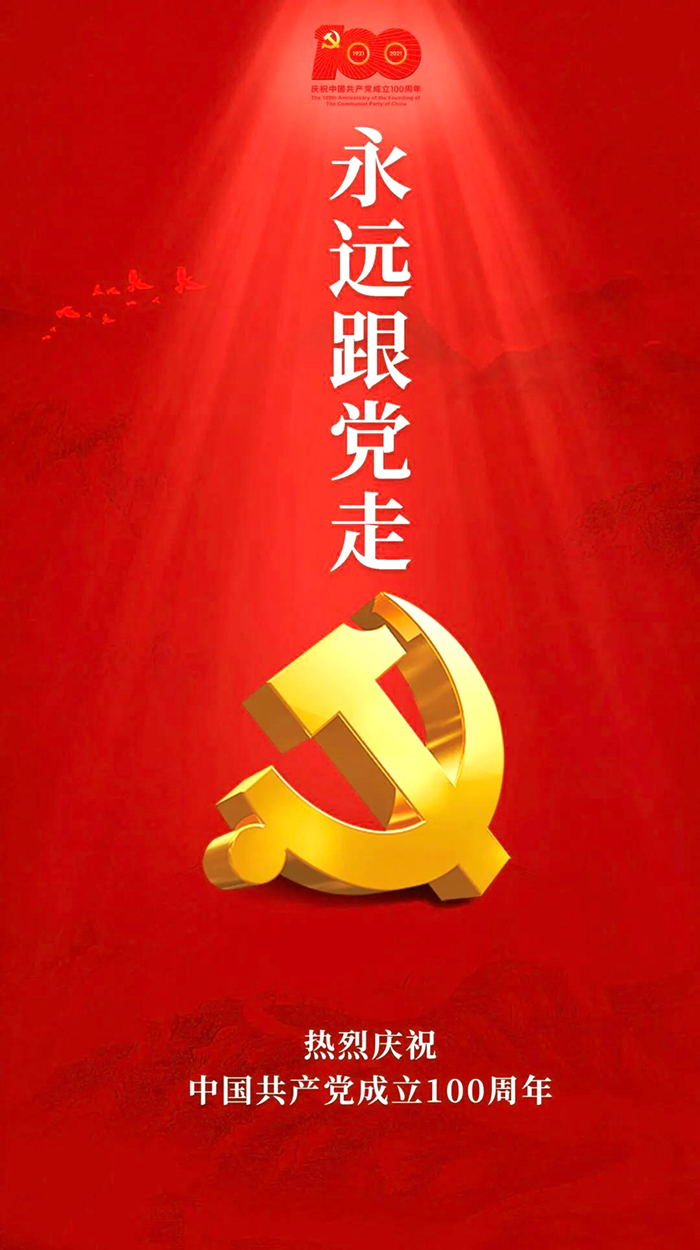 J9国际厅(中国)-官方网站