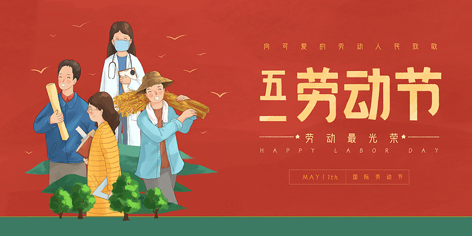 J9国际厅(中国)-官方网站