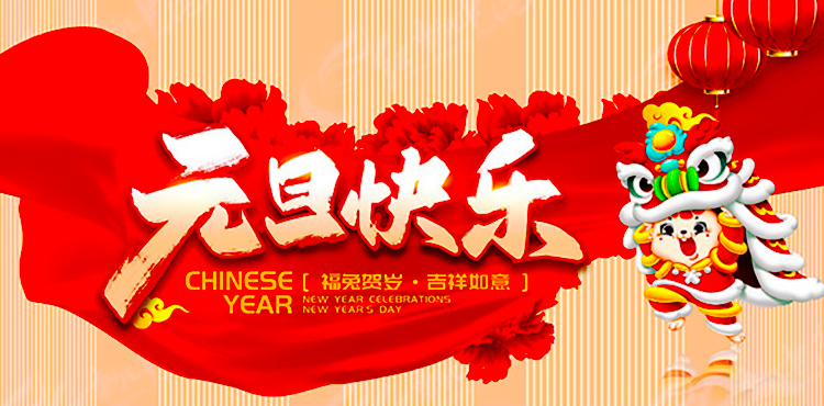 J9国际厅(中国)-官方网站