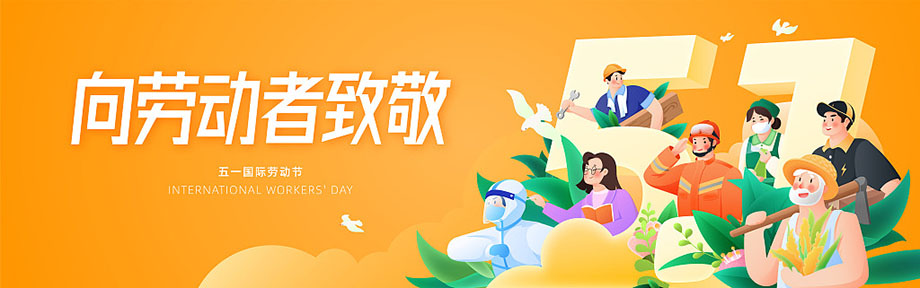 J9国际厅(中国)-官方网站