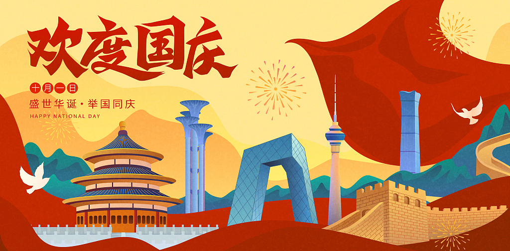 J9国际厅(中国)-官方网站