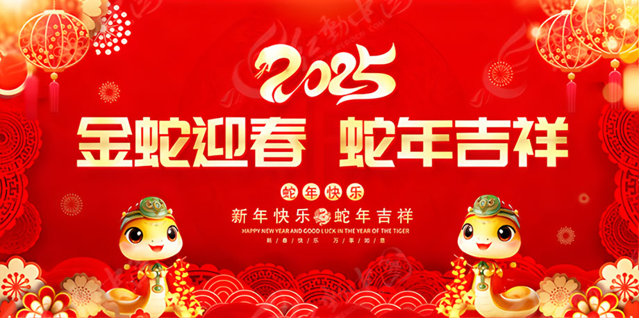 J9国际厅(中国)-官方网站