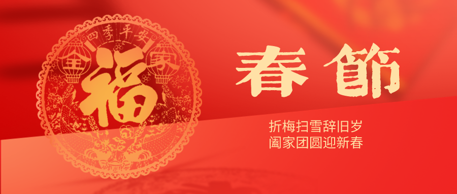 J9国际厅(中国)-官方网站